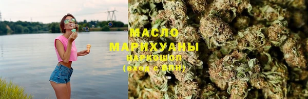 mix Белоозёрский